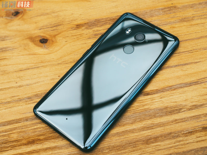 三d水漾夾層玻璃外殼再一次襲來：HTC U11  真機圖賞