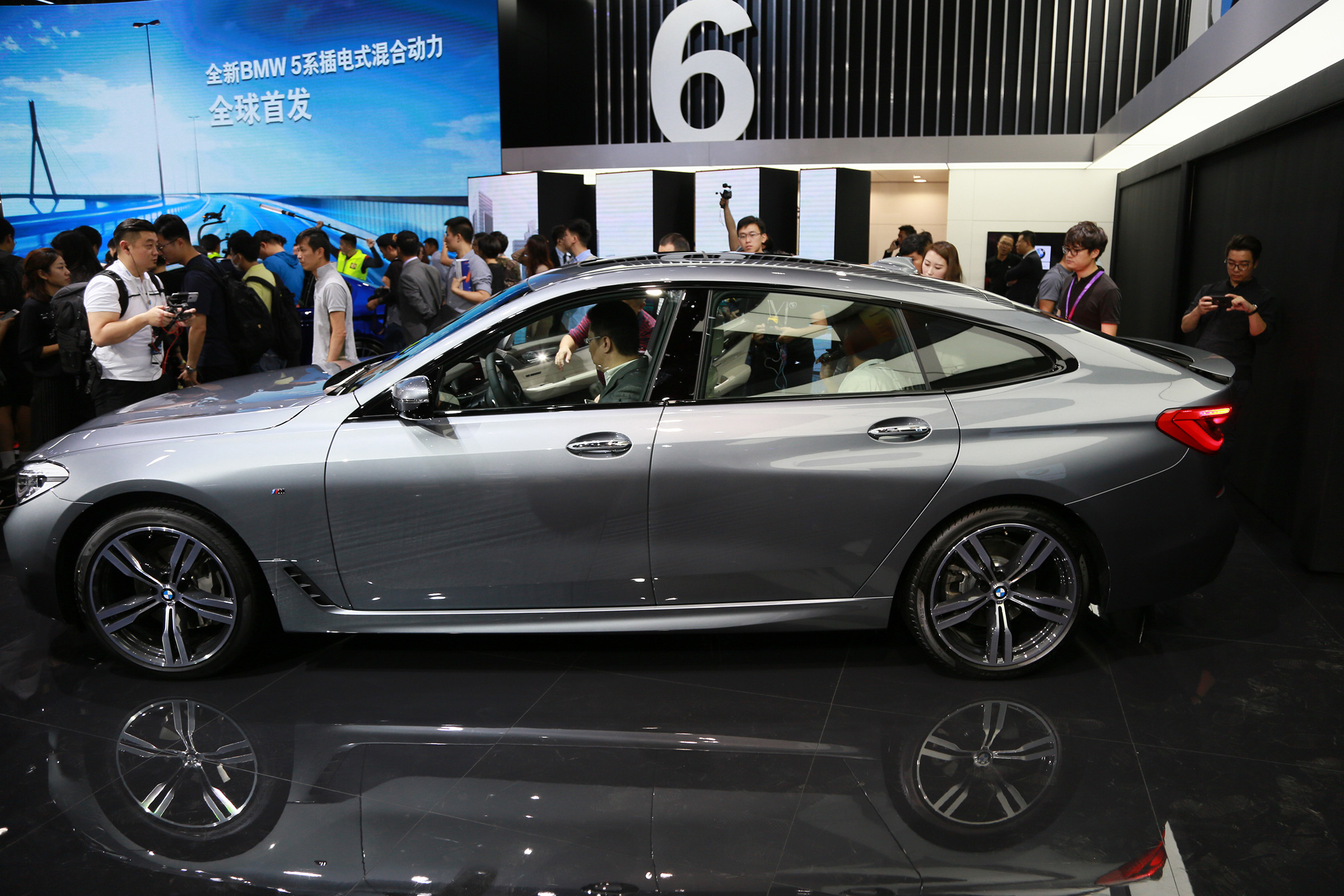售71.08万元-87.38万元，宝马6系GT广州车展上市！