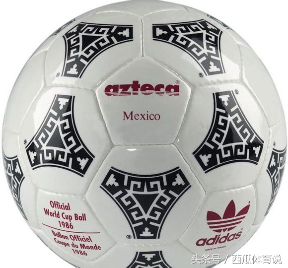 21届世界杯比赛用球全收录 2002年韩日世界杯“飞火流星”成经典