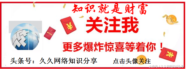 小米手机如何刷机（线刷）？简单九大步骤教你解决