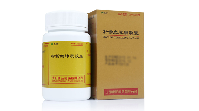 每日说药：松龄血脉康胶囊适用于哪种类型的高血压？有副作用吗