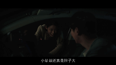 完美诠释痴呆症爸爸为救女儿不顾一切