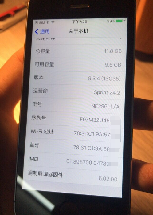 350元就购到品相非常好的iPhone5s，配用iOS9系统软件，仅有一个缺陷！