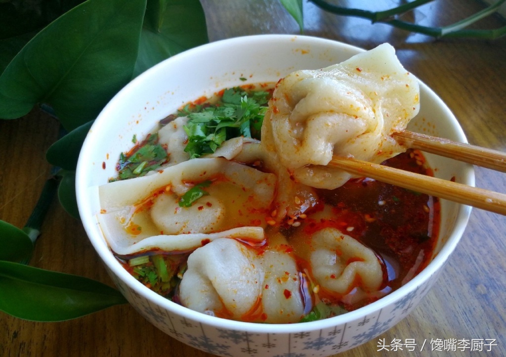 李大厨百味馄饨（馄饨做法注意这八点酸辣入味浓香四溢）