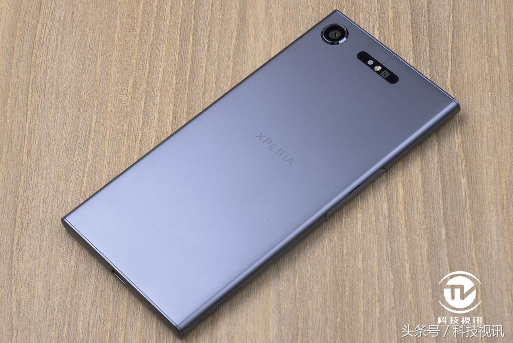 开启美学新时代 索尼 Xperia XZ1评测