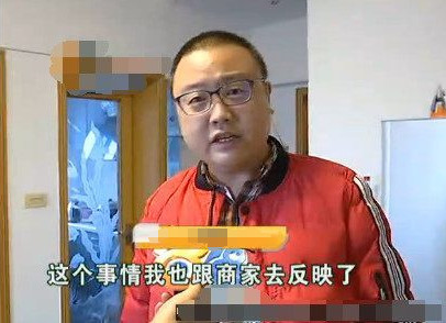 京东抢购十一部红米手机，交货以后顾客愣住！这个店真牛b！