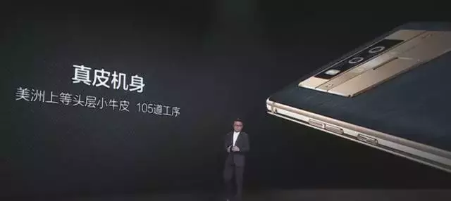 一次公布八款新手機(jī)！金立它是要搞事？