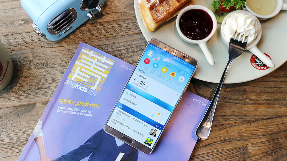 不喜欢iPhoneX 爱Mate 10，华为公司Mate 10初尝