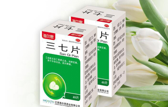 骨折手术后能吃羊肉吗 骨折手术后不能吃什么
