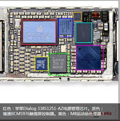 iphone4s启动状况下死机了怎么处理？