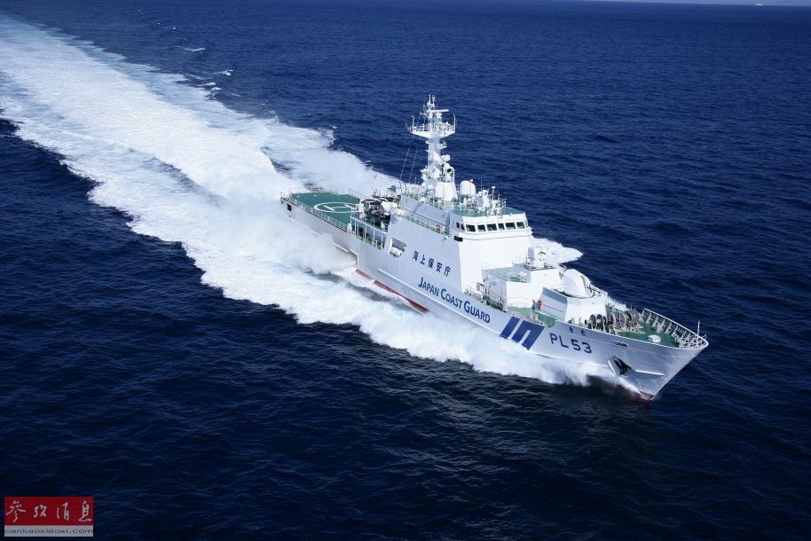 中国海警船续航钓鱼岛 