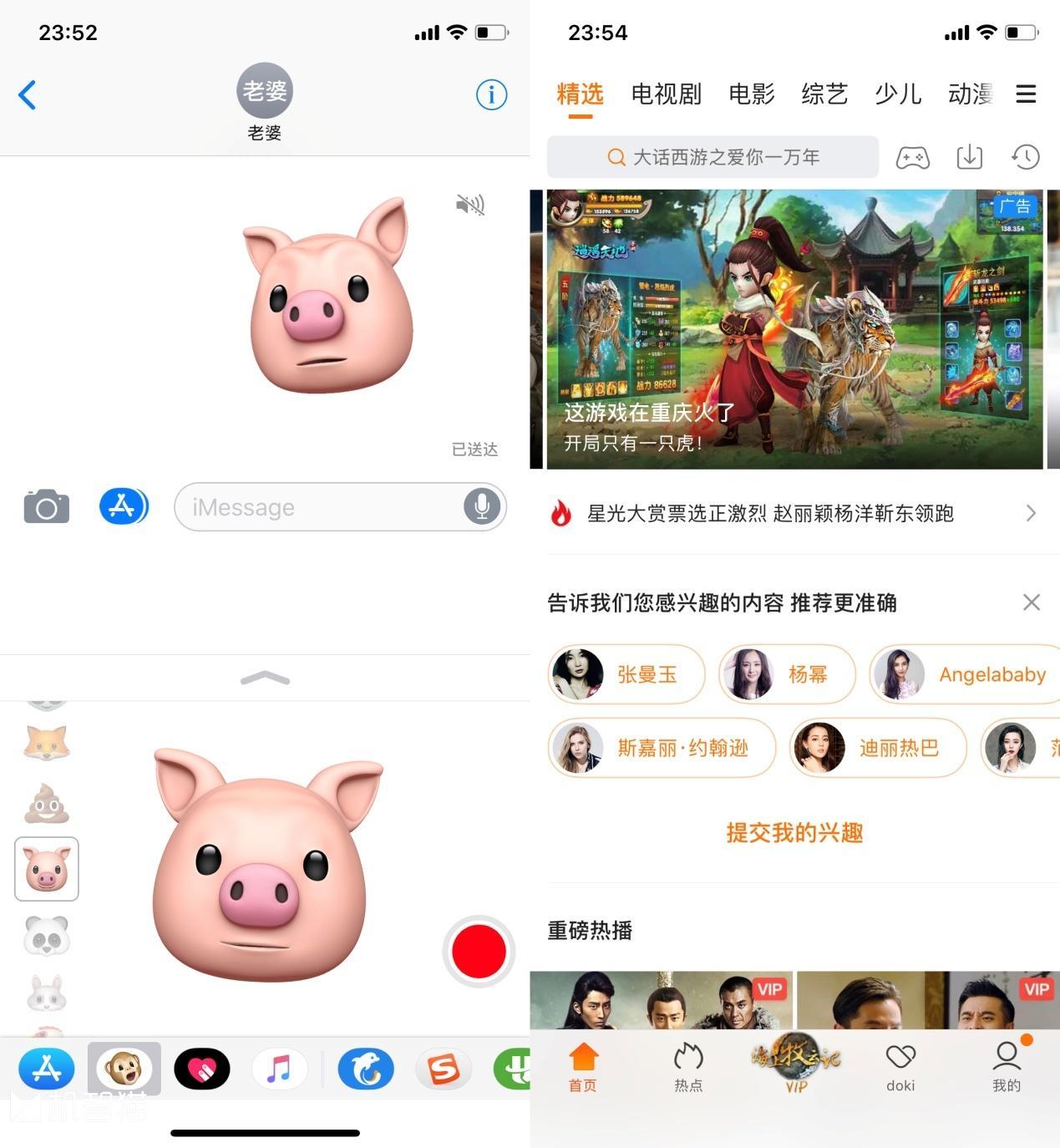 机智猫出品 | iPhone Ⅹ评测：没有重新发明，仍是最好那个