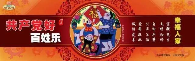 景观设计｜园林花窗，中国园林艺术的“窗口”！