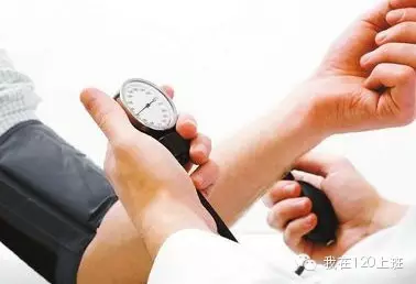 高血压的急救方法