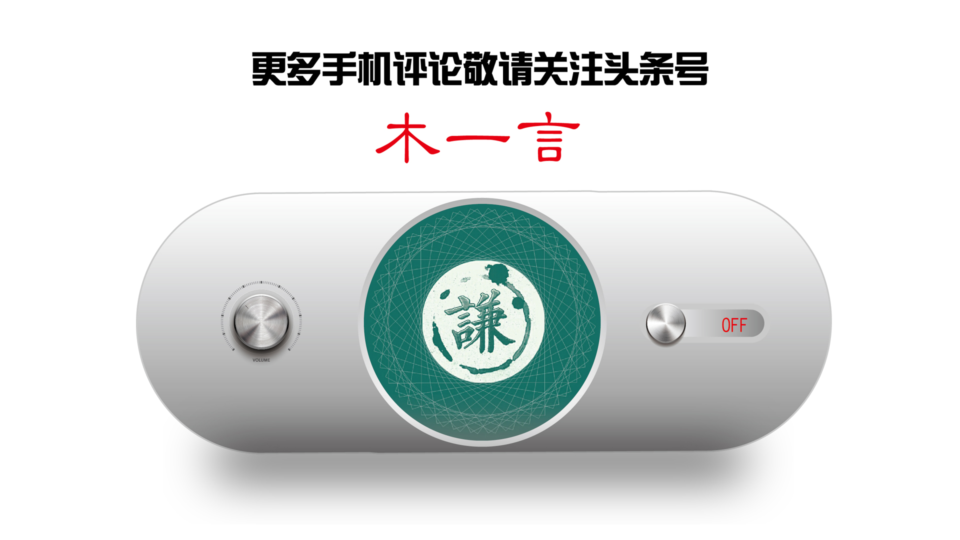 小众神器网站来了