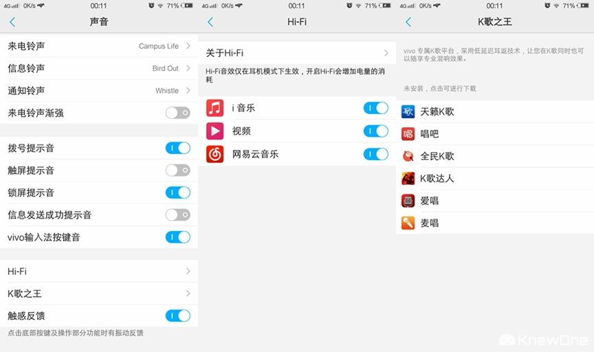 国产首款曲面屏神机vivo Xplay5全面评测-附视频