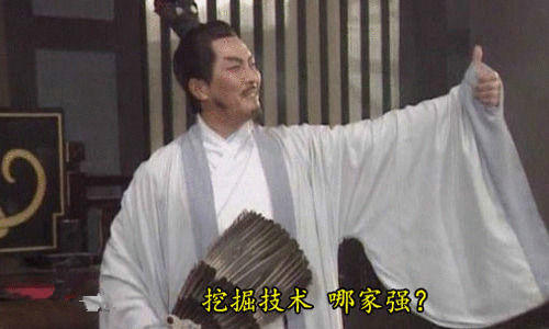 老版三国演义里的神表情，唐国强老师才是表情帝！