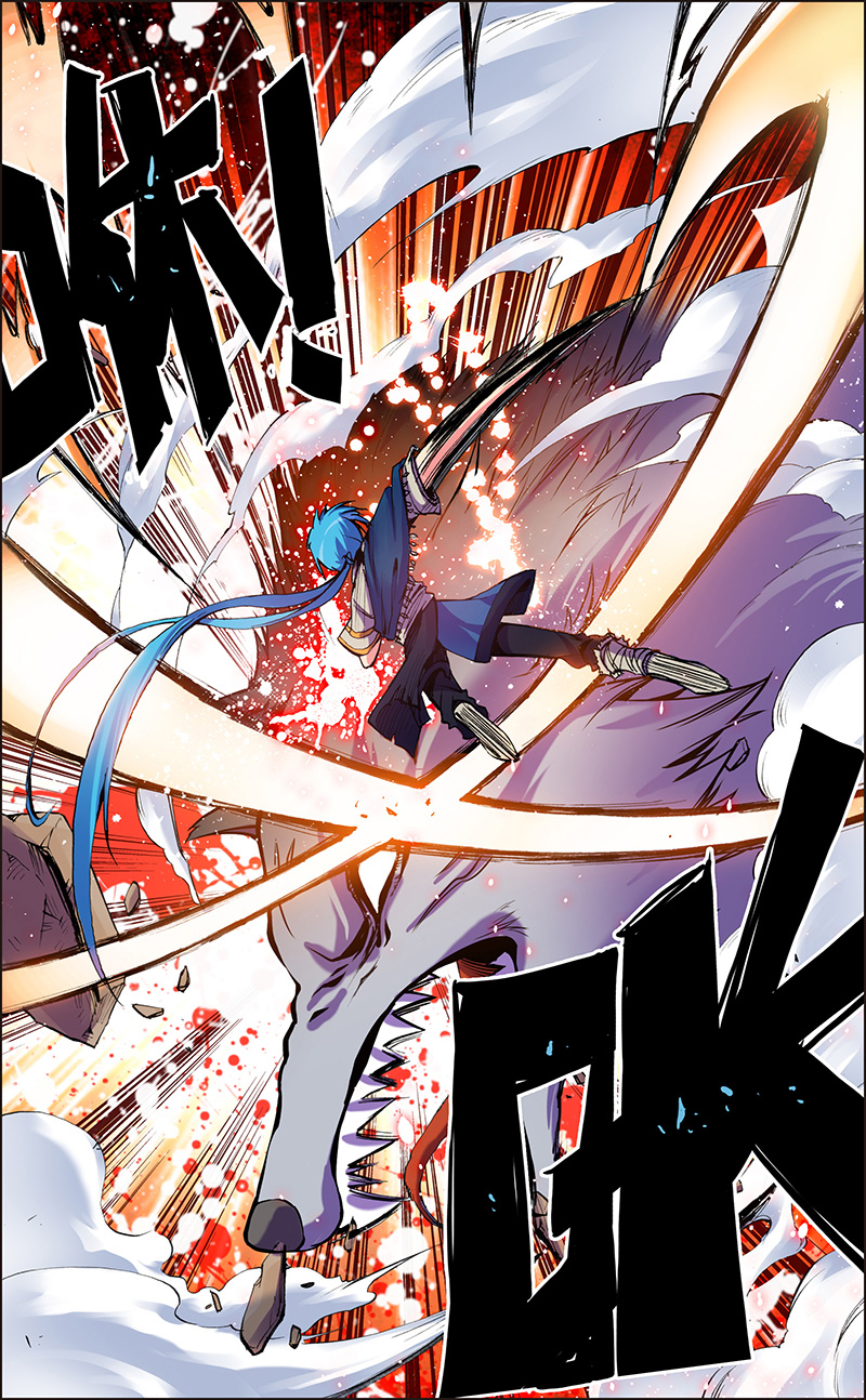 漫画:我会让你死在我最强的剑下!【莽荒纪】01(上)