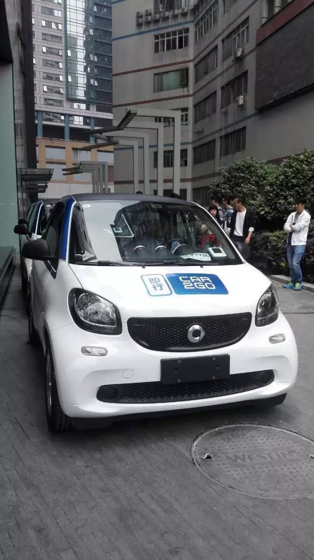 car2go：自助式租车模式突袭重庆了！