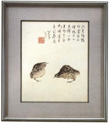台北故宫那些被老蒋带走的中国古代书画（二）