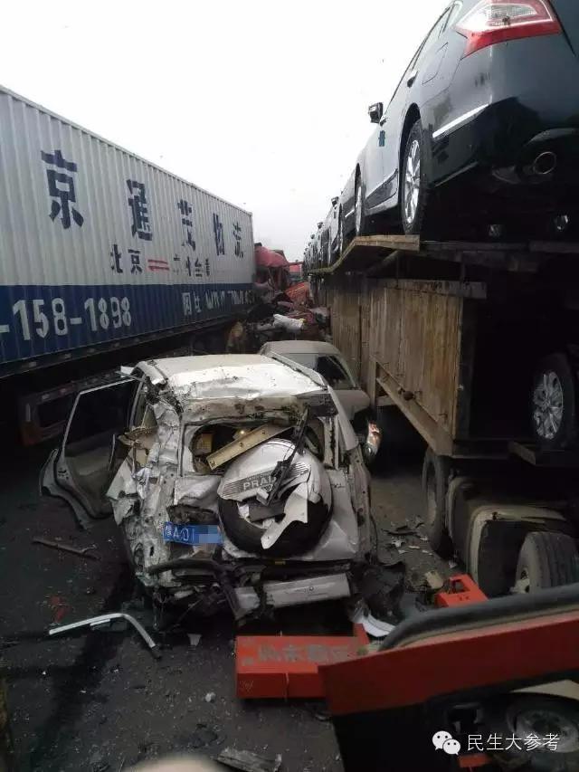 大广高速长垣段突发连环车祸，已造成1人死亡多人受伤！