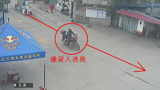 柳州：男子因泄愤蓄意破坏他人财物被行政拘留