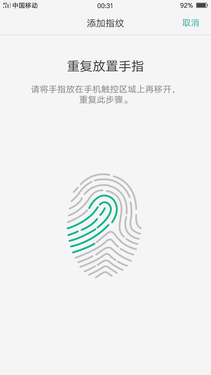 OPPO R9 Plus评测:长续航/快充行业领先