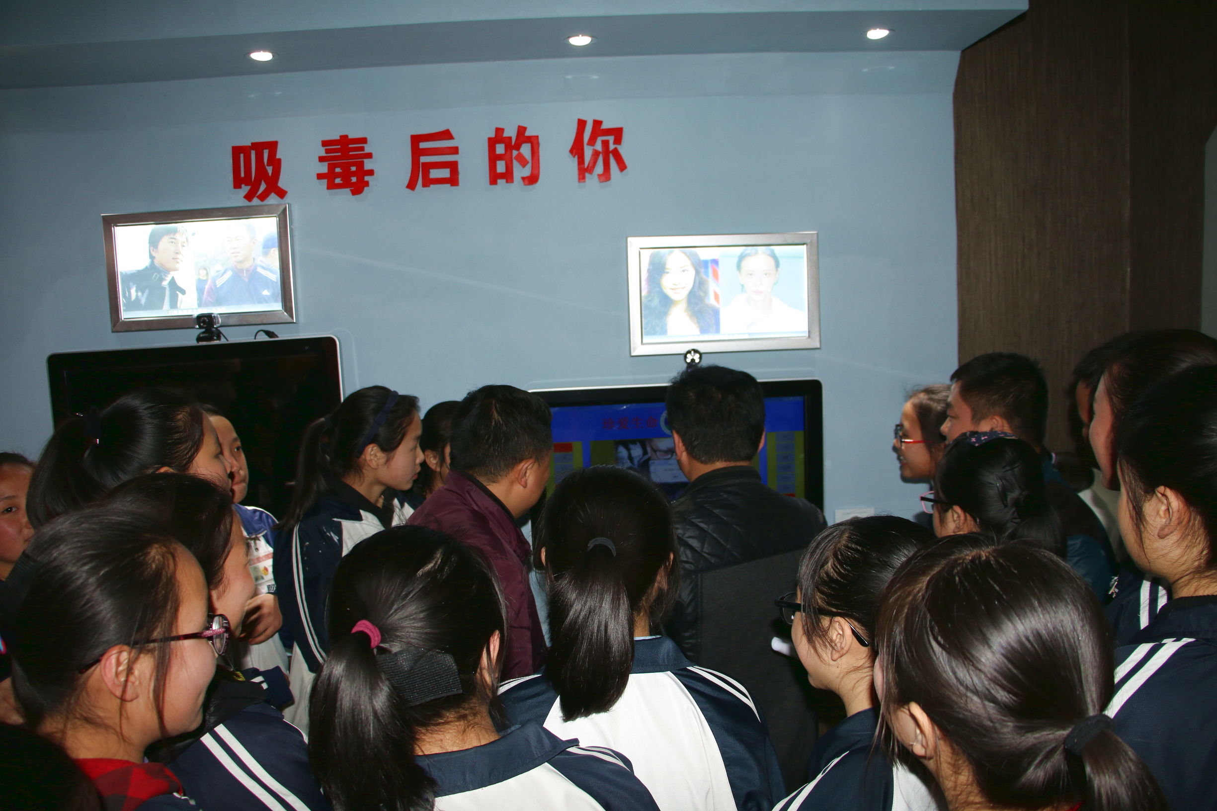 麻江县禁毒教育基地迎来了首批参观者