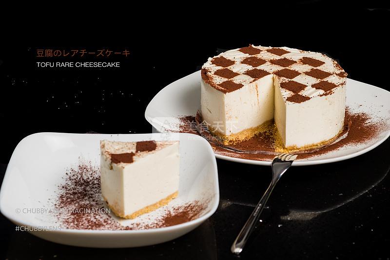 免烤豆香芝士蛋糕（6寸）Tofu Rare Cheesecake