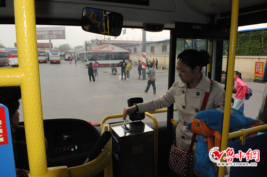 淄博巴士开启城乡公交一体化改革步伐