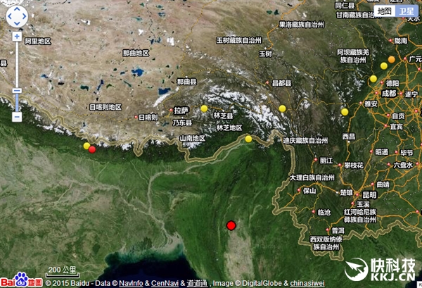 缅甸发生7.2级大地震 西藏震感强烈