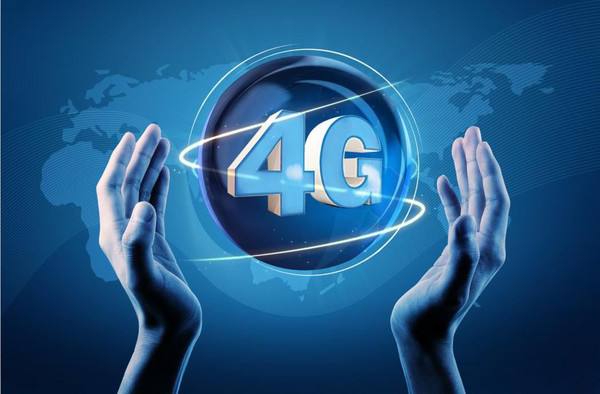 手机的4G网络速度相对于多少兆的宽带？