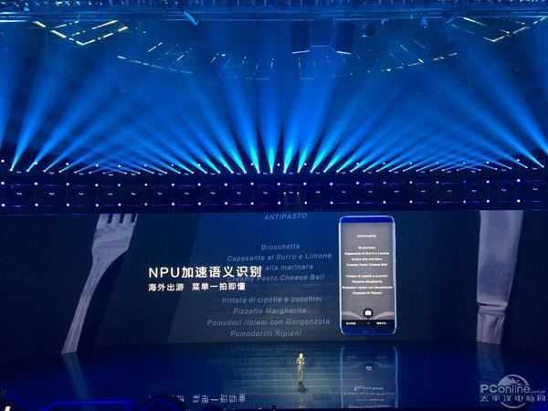 荣誉V10怎么样？荣誉V10闪光点有哪些