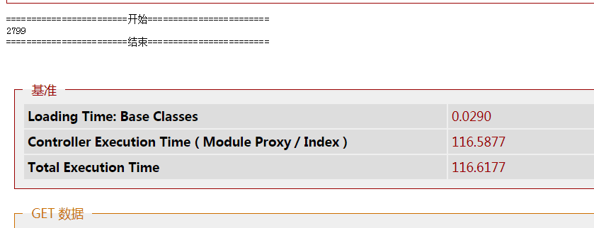 MySQL 【去重留一】一条sql语句完成 思路总结