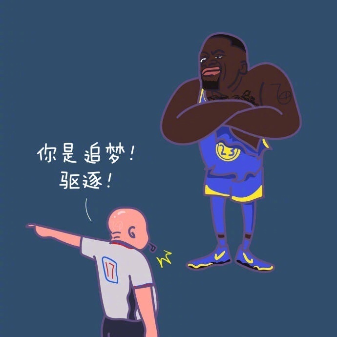 nba为什么被驱逐(NBA球星被驱逐的理由！太奇葩！被驱逐需要理由么？)