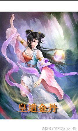 拒绝书荒拒绝小白文,完本经典不容错过,