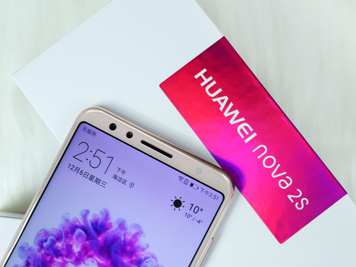 好看的皮囊配上有趣的灵魂 有颜有料的HUAWEI nova 2s评测体验