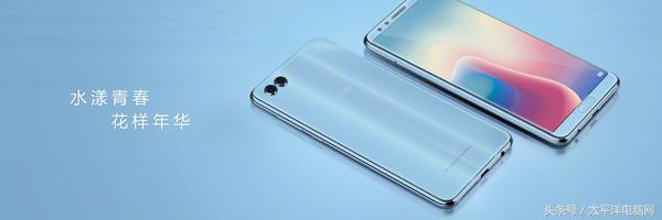 HUAWEI nova 2s发布：6.0英寸全面屏，时尚高颜值