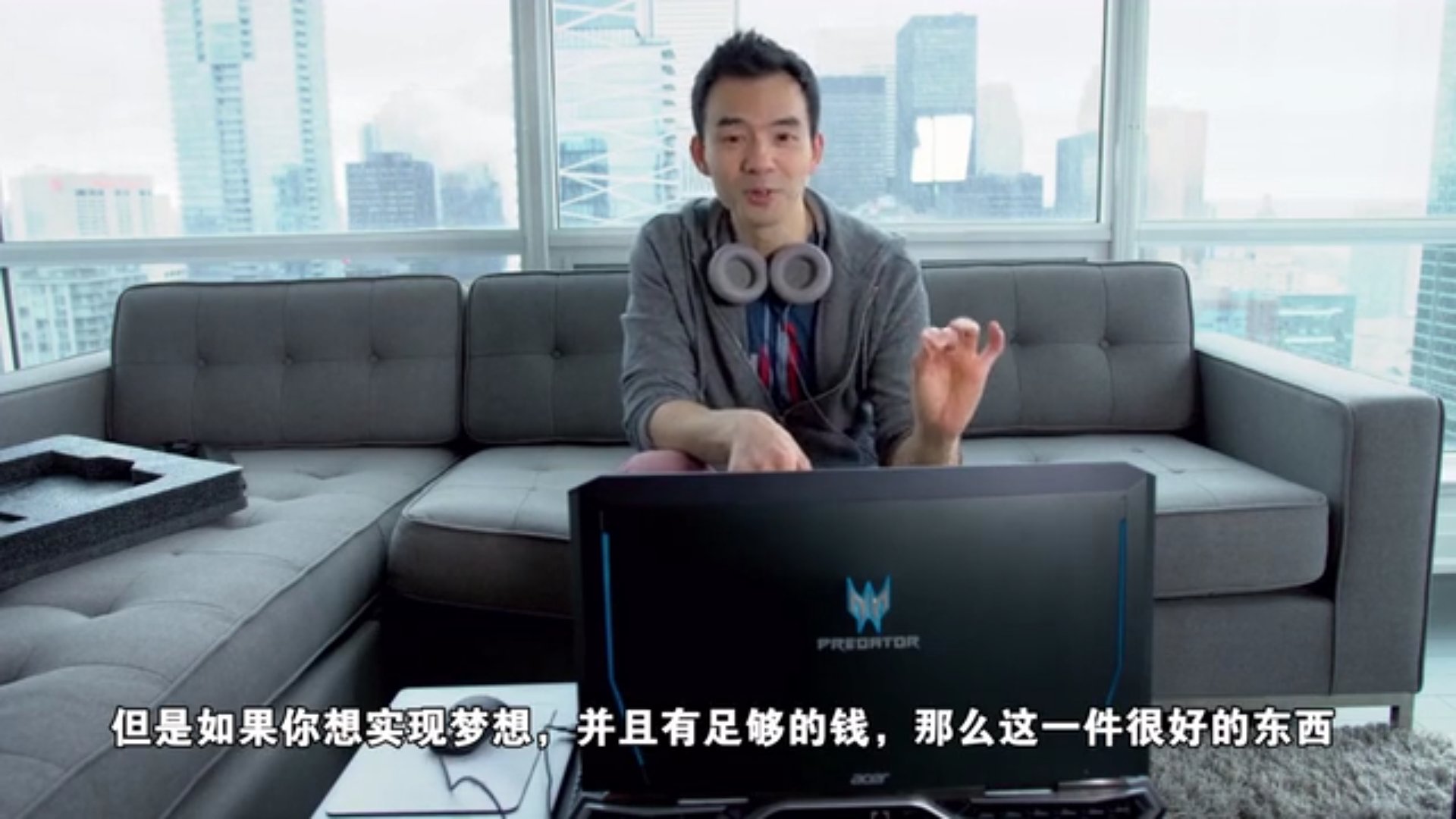 世界上最贵，最大，最重游戏笔记本——宏基acer开箱