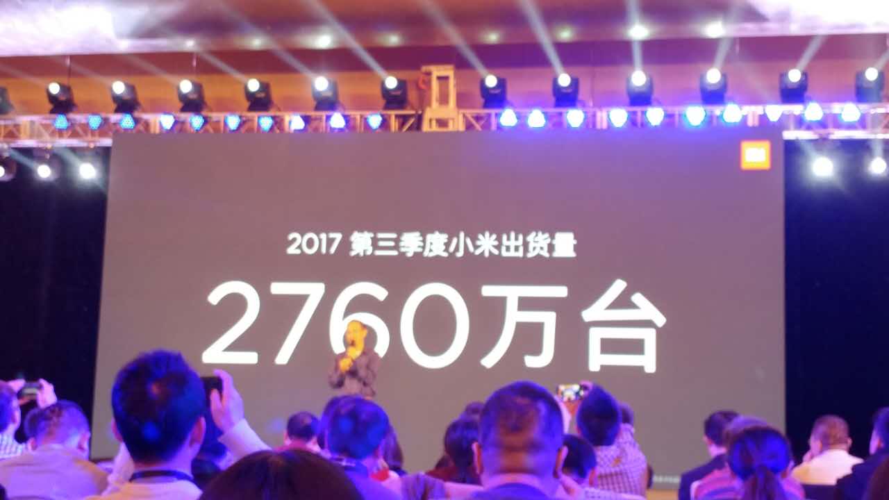 1000元全面屏手机红米5/5 Plus震撼人心袭来：799元起约吗？