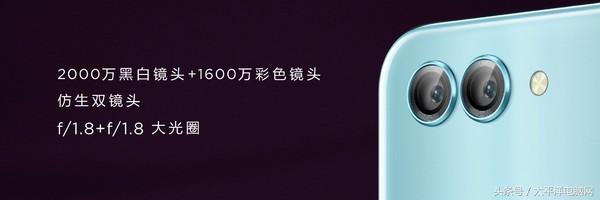 HUAWEI nova 2s发布：6.0英寸全面屏，时尚高颜值