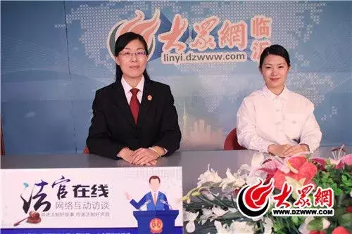 「法官在线」法官韩敬华为您解答日常生活中有关保险的常见法律问题 第3张 「法官在线」法官韩敬华为您解答日常生活中有关保险的常见法律问题 第3张
