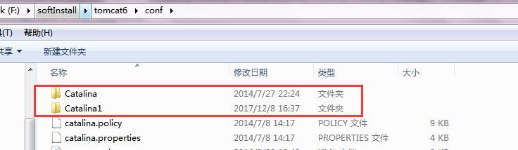 tomcat上如何设置一个应用对应不同端口？