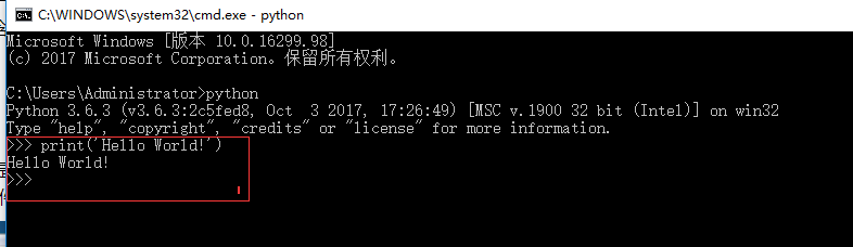 Python工作环境搭建(windows)