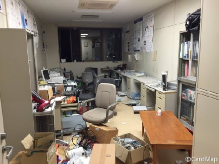 日本熊本县发生6.4级地震 现场混乱网友担心引发海啸
