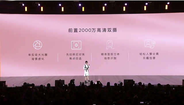 2699起也有张艺兴订制版！华为公司Nova3s市场价全发布