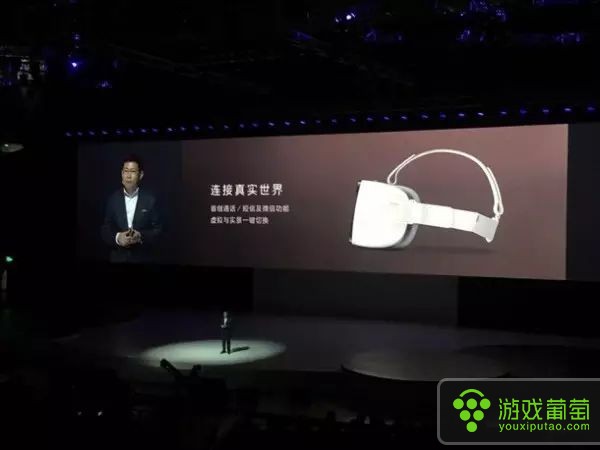 华为发布VR眼镜设备，正式进军VR领域