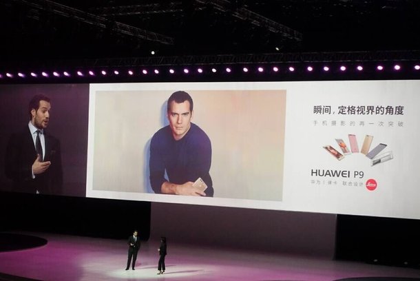 leica旗舰级双子座：华为公司P9 & P9 Plus中国发行公布 市场价：3188元起