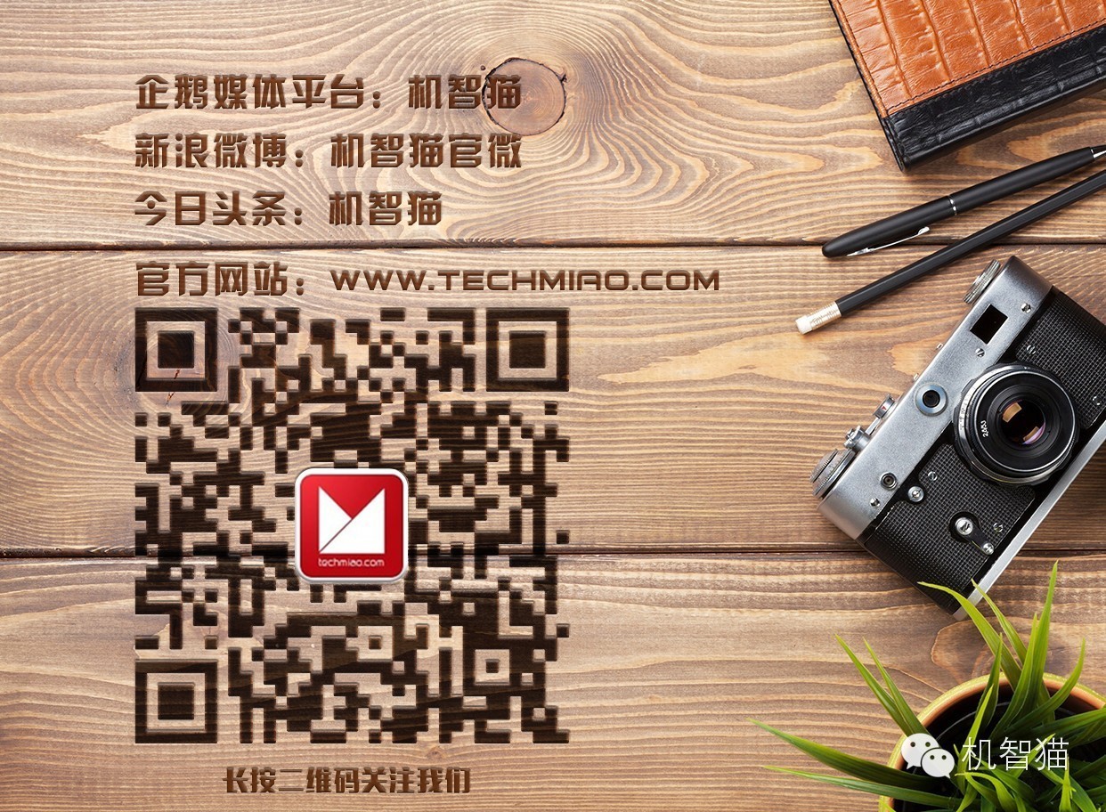 魅蓝Note 3拆箱美图照片：真“薄的长久”吗？