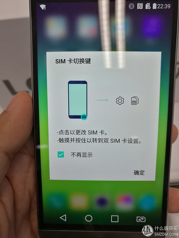 LG HBS-500 蓝牙颈带式耳机 开箱（兼谈LG G5的简单体验）